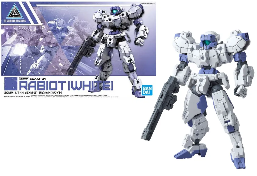 GUNDAM - 30MM eEXM-21 Rabiot White - Model Kit